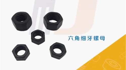 材料的強(qiáng)度、硬度、彈性、韌性、延展性！