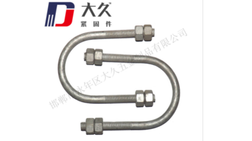 U型螺栓如何防止生銹？