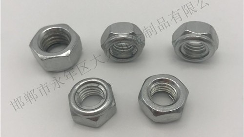 防松螺母是如何做到防松的效果的？