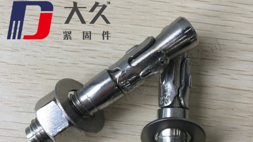 怎么在空心磚上打膨脹螺栓？