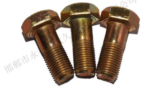 緊固件螺絲八大表面處理方式，你知道哪個(gè)？