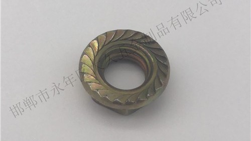 法蘭螺母跟一般的六角螺母有哪些區(qū)別？