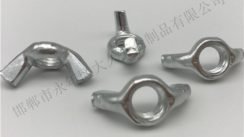 蝶形螺母的作用是什么？