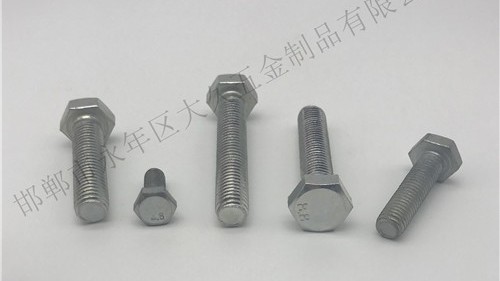 大久簡述：粗牙與細(xì)牙螺紋如何選擇！